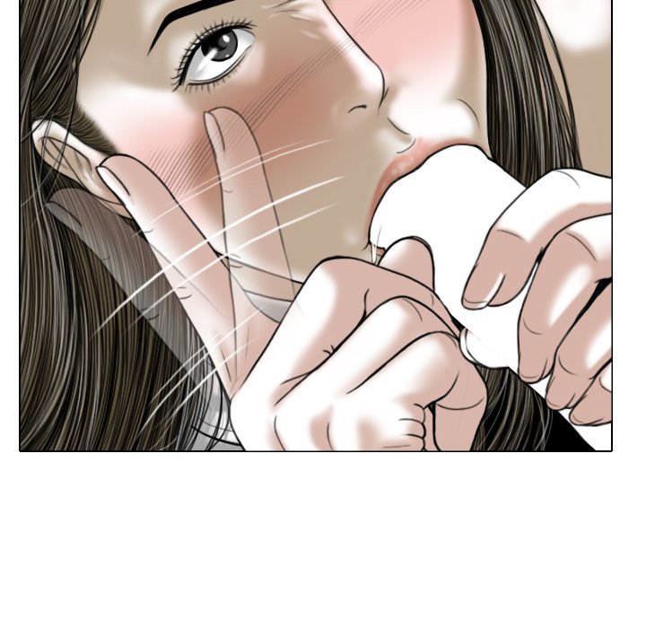 Only You Chapter 7 Page 117