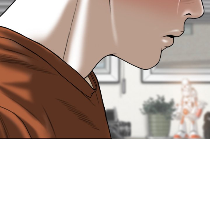 Only You Chapter 7 Page 12