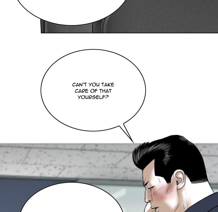 Only You Chapter 7 Page 123