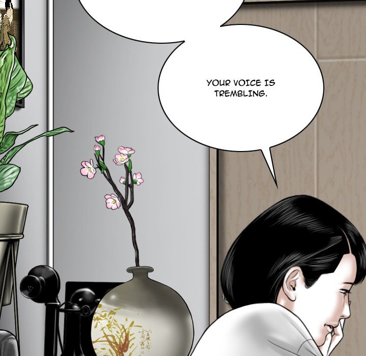 Only You Chapter 7 Page 127