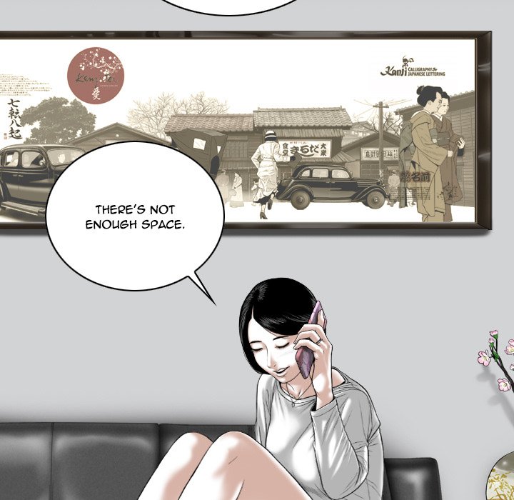 Only You Chapter 7 Page 133
