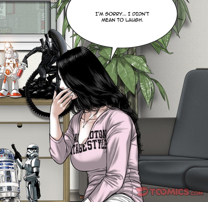 Only You Chapter 7 Page 14