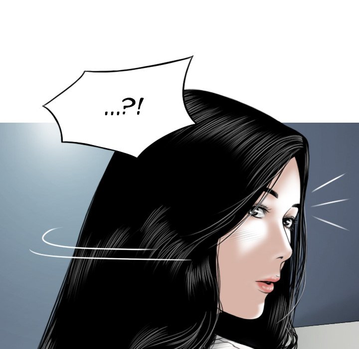 Only You Chapter 7 Page 148