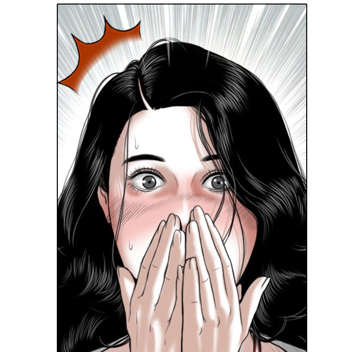 Only You Chapter 7 Page 155
