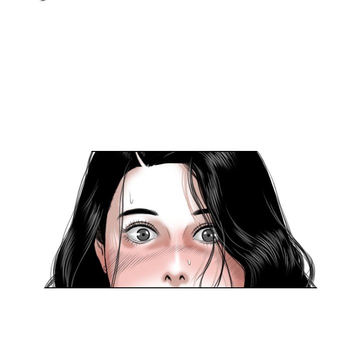 Only You Chapter 7 Page 159