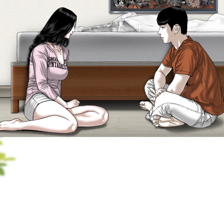 Only You Chapter 7 Page 17