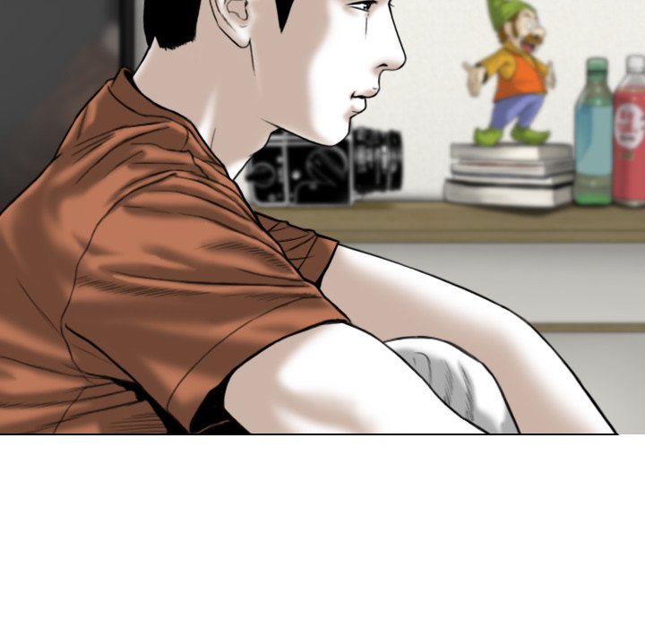 Only You Chapter 7 Page 8