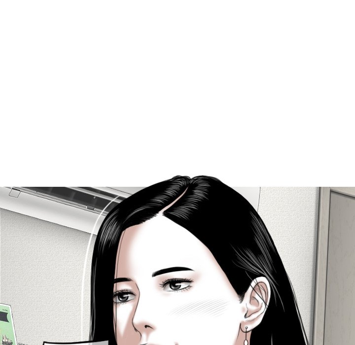 Only You Chapter 7 Page 9