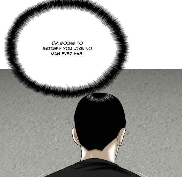 Only You Chapter 7 Page 92