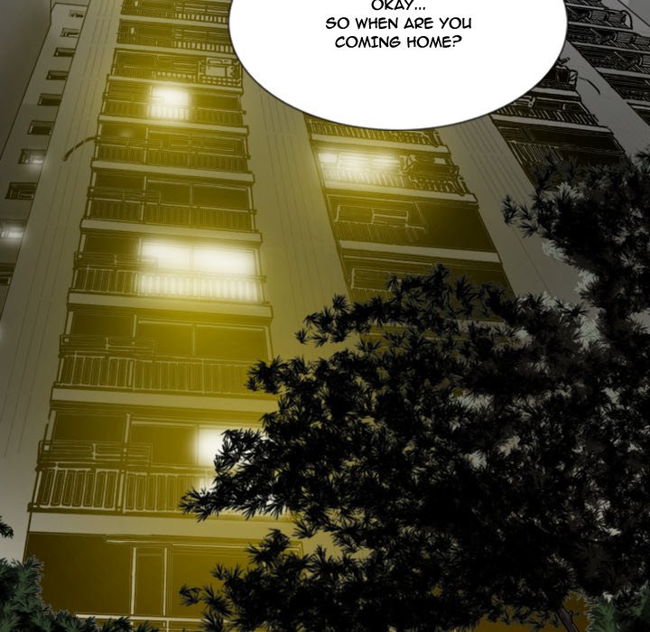 Only You Chapter 7 Page 97