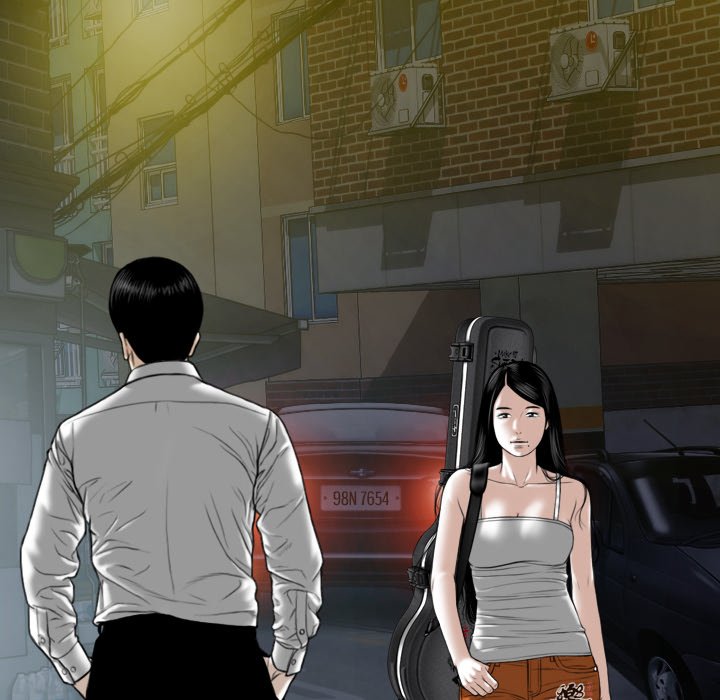 Only You Chapter 8 Page 115