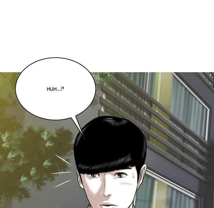 Only You Chapter 8 Page 117