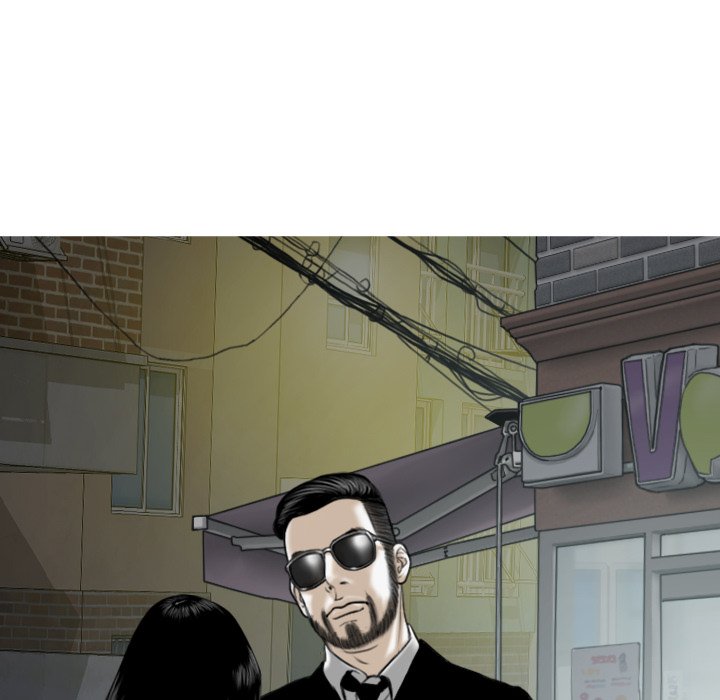 Only You Chapter 8 Page 119