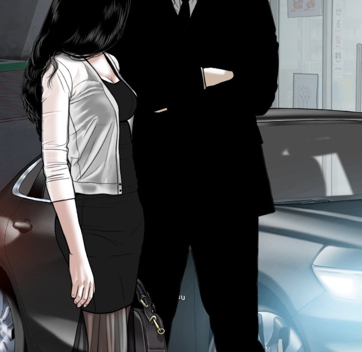 Only You Chapter 8 Page 120