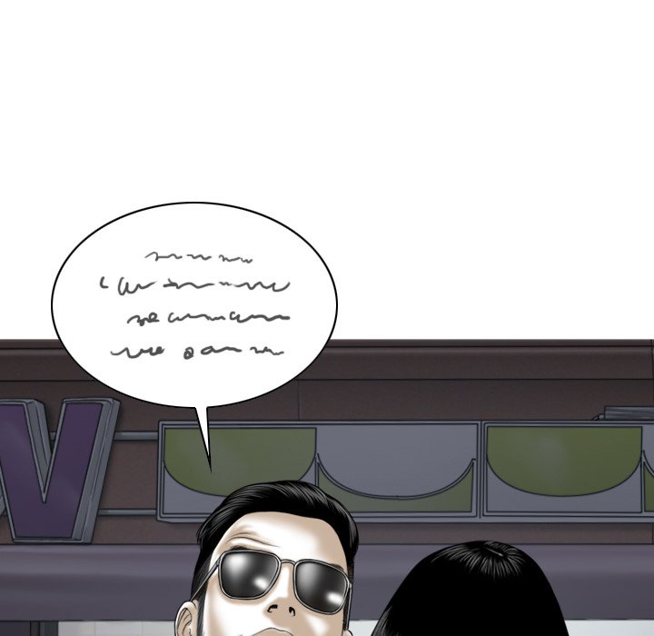Only You Chapter 8 Page 122