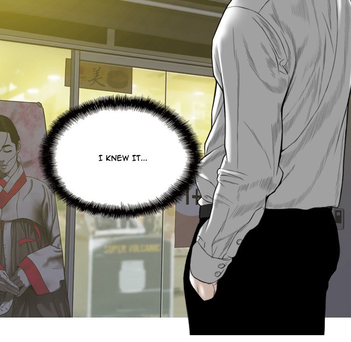 Only You Chapter 8 Page 128