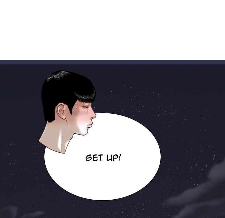 Only You Chapter 8 Page 160