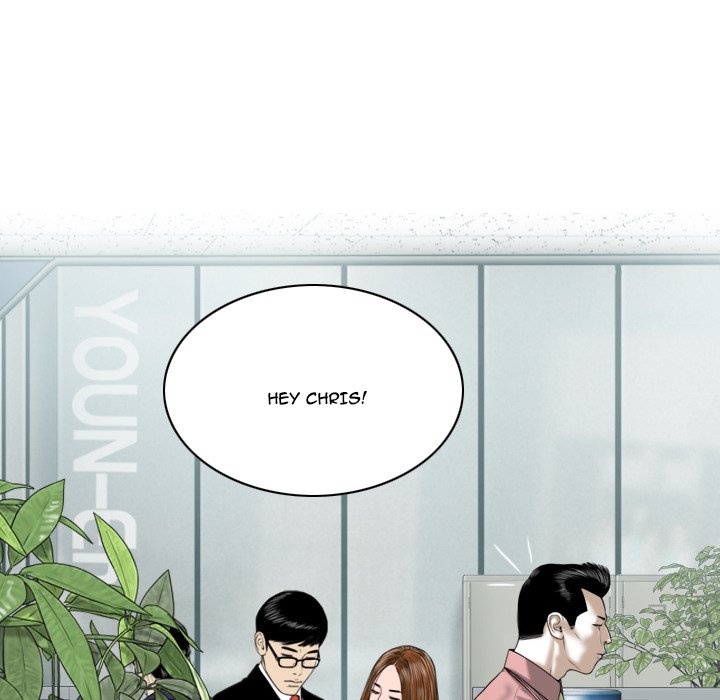 Only You Chapter 8 Page 168