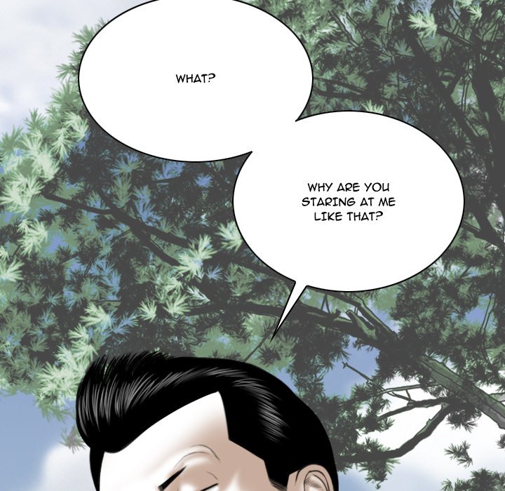 Only You Chapter 8 Page 171