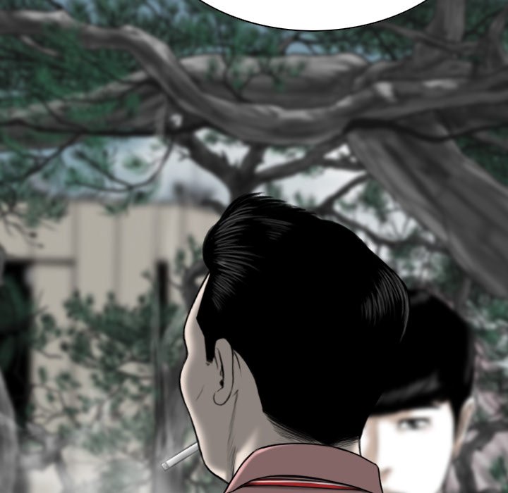 Only You Chapter 8 Page 186