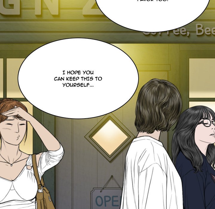 Only You Chapter 8 Page 19