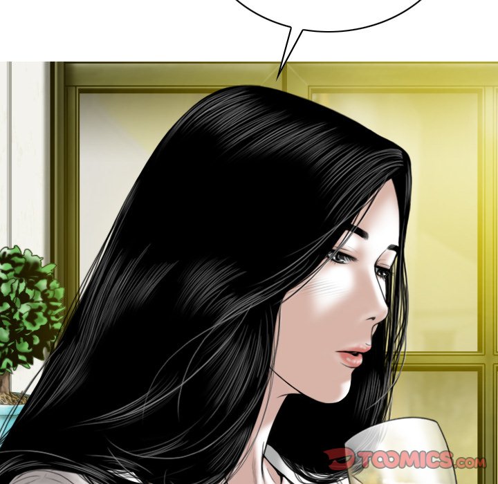 Only You Chapter 8 Page 22