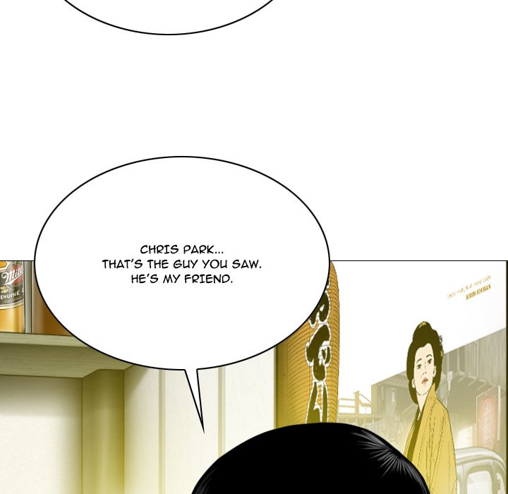 Only You Chapter 8 Page 24