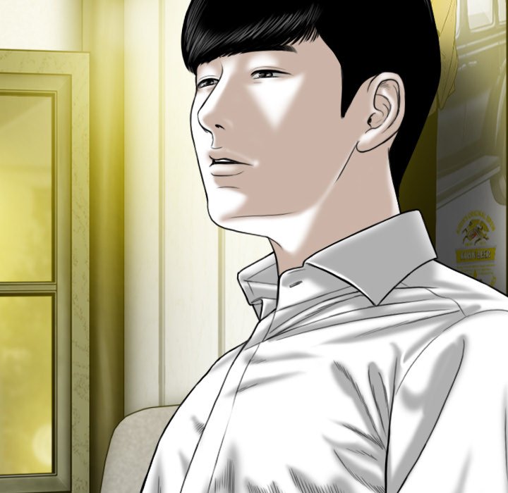 Only You Chapter 8 Page 25