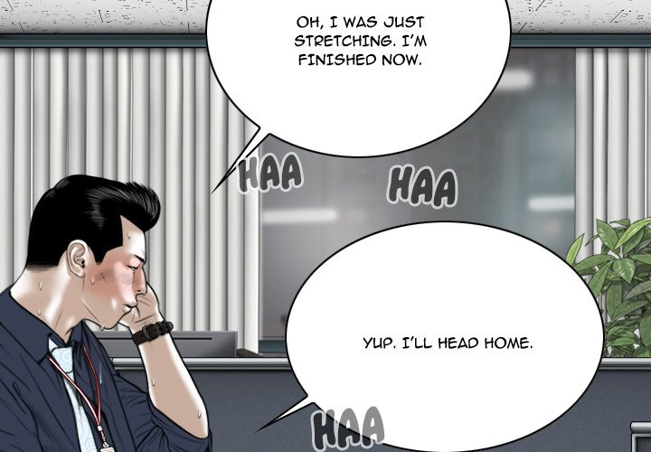 Only You Chapter 8 Page 4
