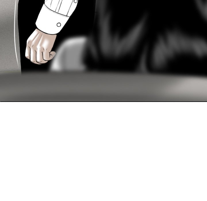 Only You Chapter 8 Page 43