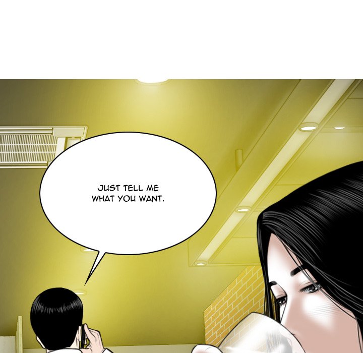 Only You Chapter 8 Page 44