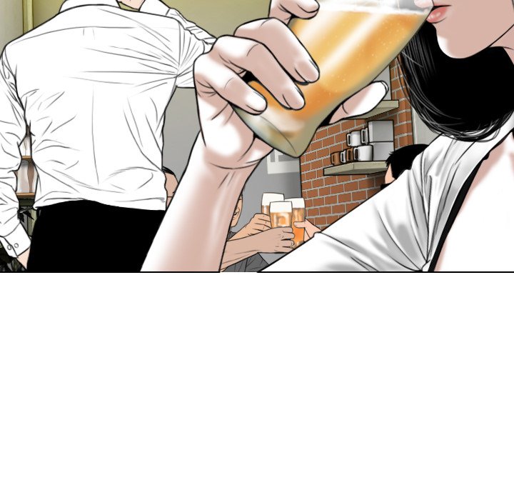 Only You Chapter 8 Page 45