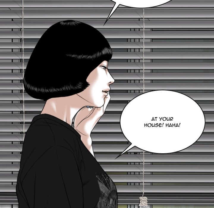 Only You Chapter 8 Page 49