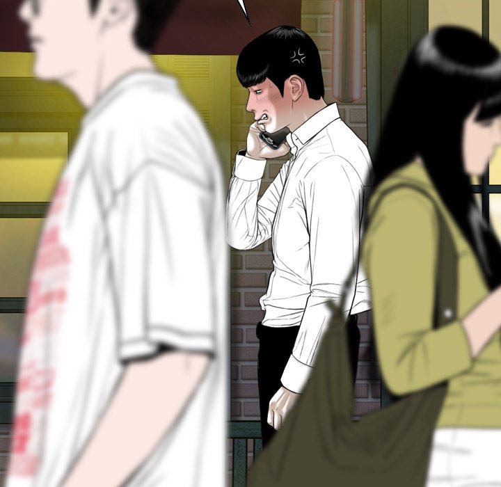 Only You Chapter 8 Page 57