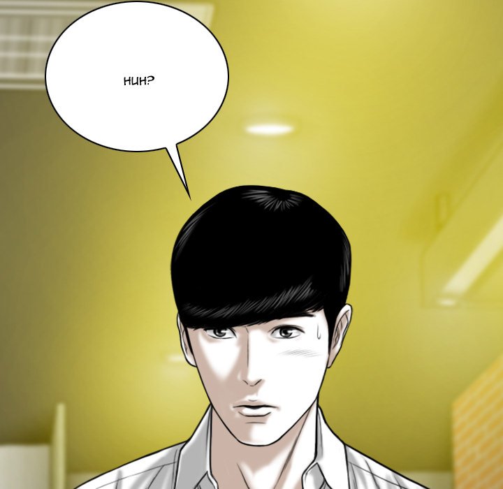 Only You Chapter 8 Page 60
