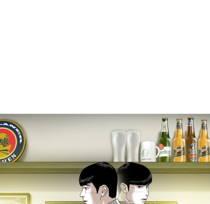 Only You Chapter 8 Page 65