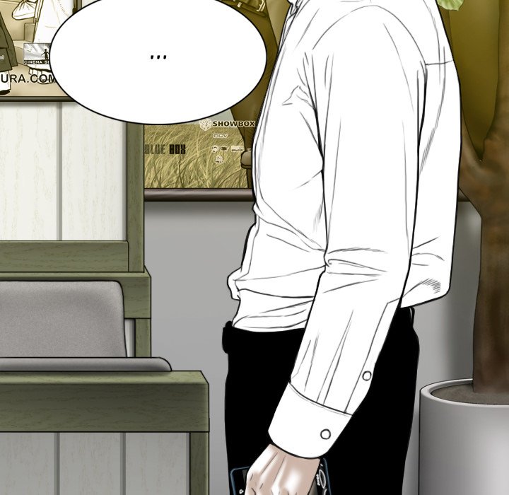 Only You Chapter 8 Page 69