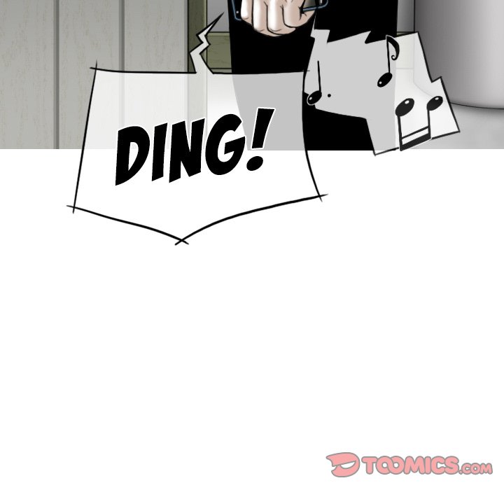 Only You Chapter 8 Page 70