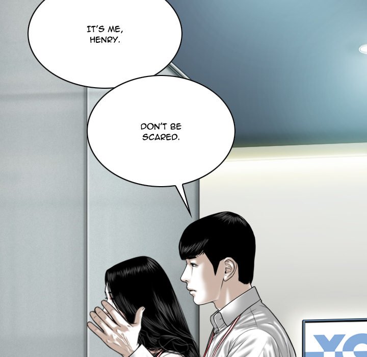 Only You Chapter 8 Page 8