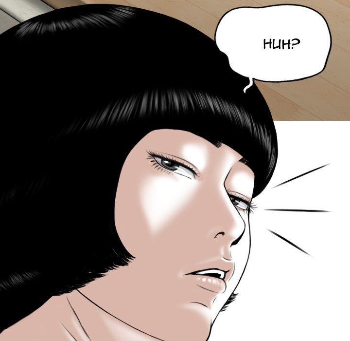 Only You Chapter 8 Page 81