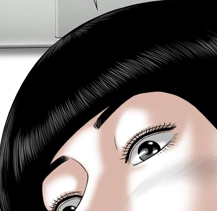 Only You Chapter 8 Page 93