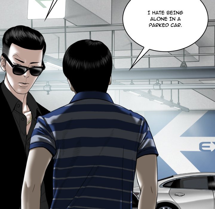Only You Chapter 9 Page 101
