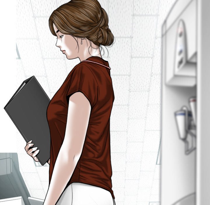 Only You Chapter 9 Page 120