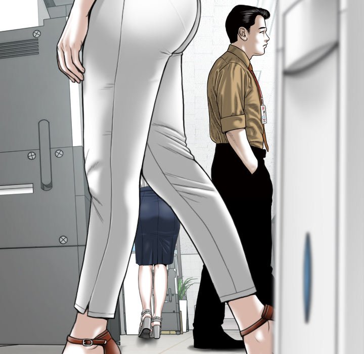 Only You Chapter 9 Page 121