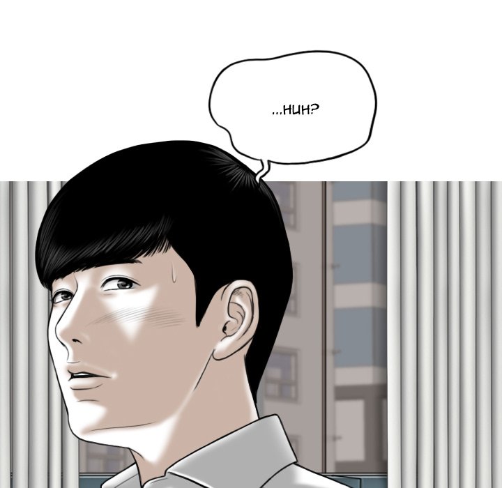 Only You Chapter 9 Page 135