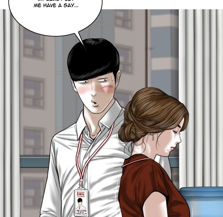 Only You Chapter 9 Page 141