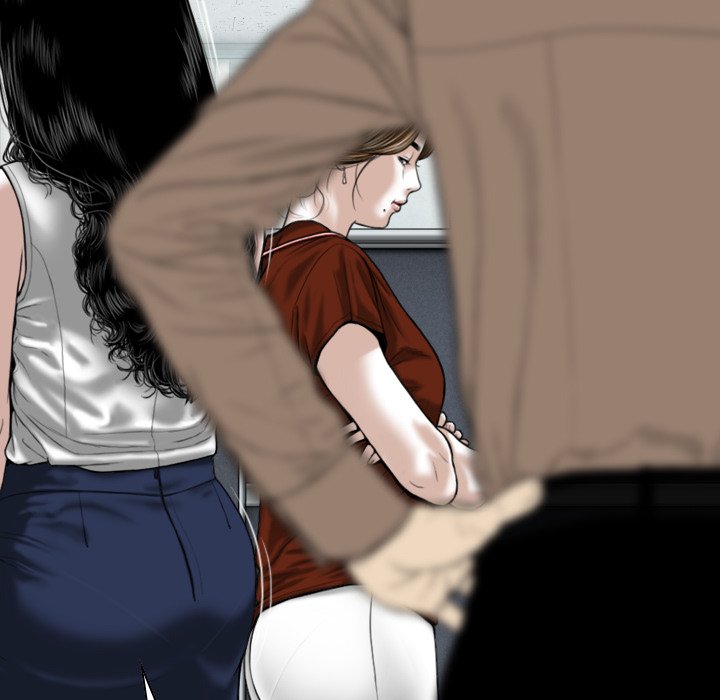 Only You Chapter 9 Page 170