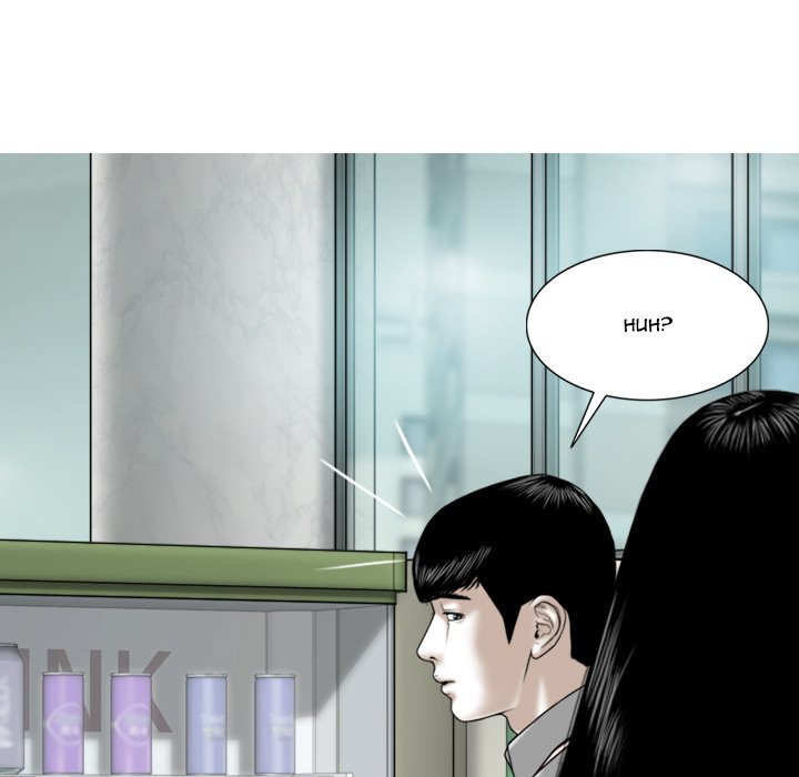Only You Chapter 9 Page 181