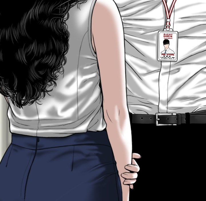 Only You Chapter 9 Page 186