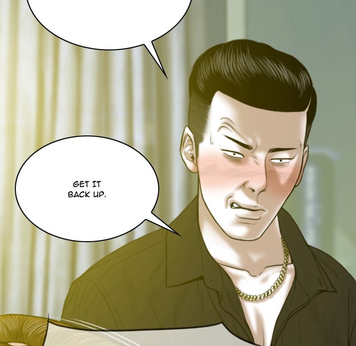 Only You Chapter 9 Page 22